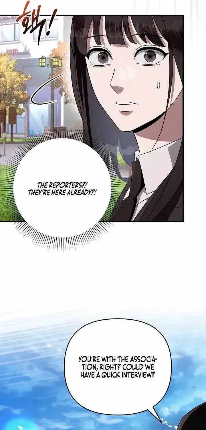 Illusion Hunter from Another World Chapter 102.1 page 70 - 