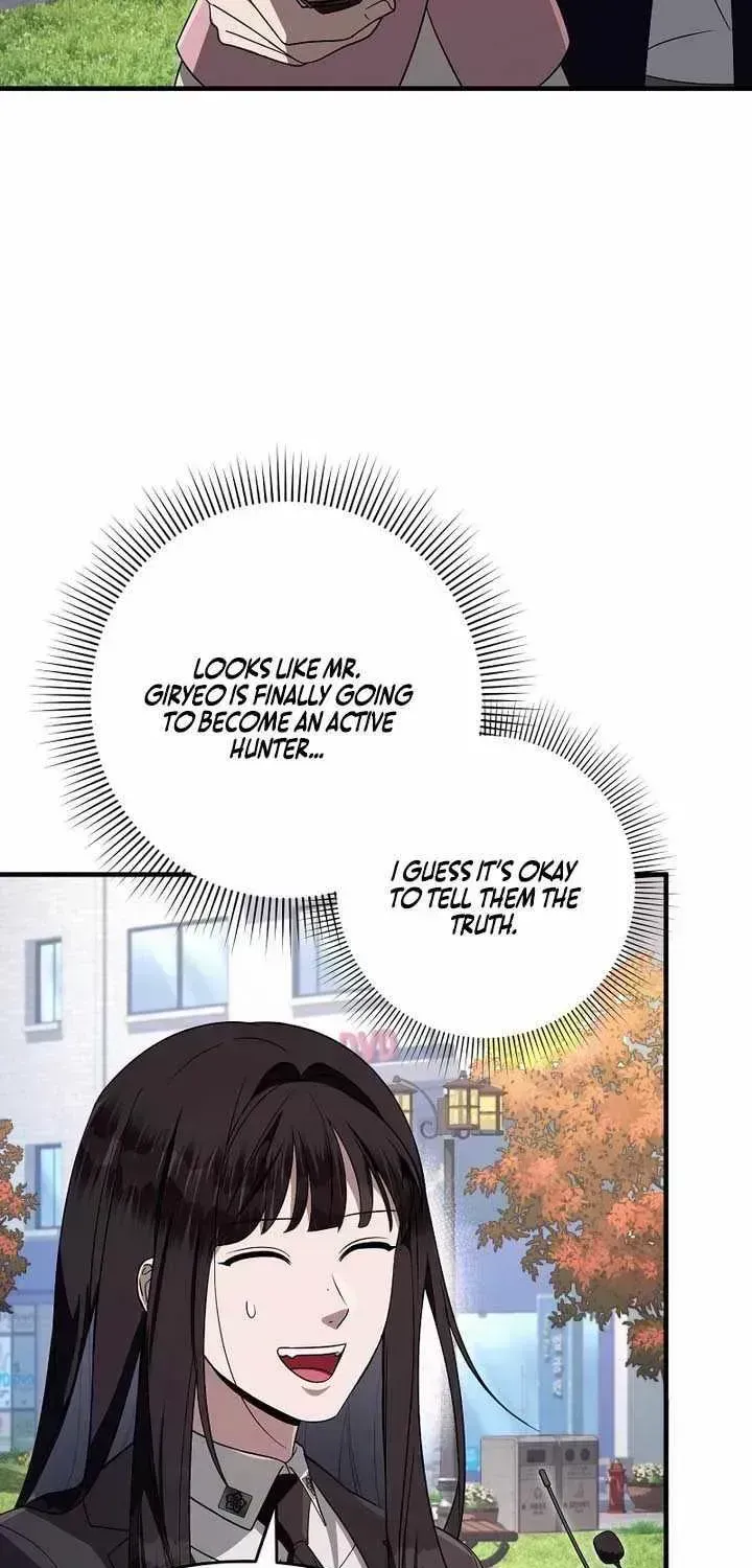 Illusion Hunter from Another World Chapter 102.1 page 74 - 