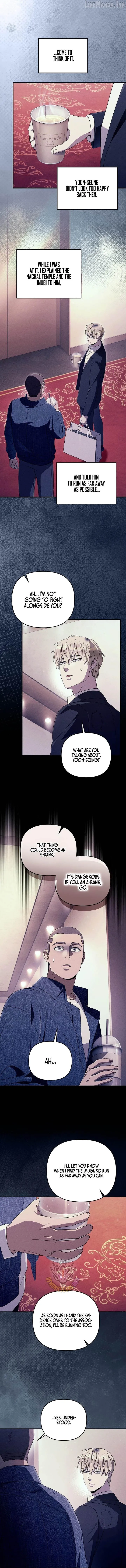 Illusion Hunter from Another World Chapter 102 page 7 - 