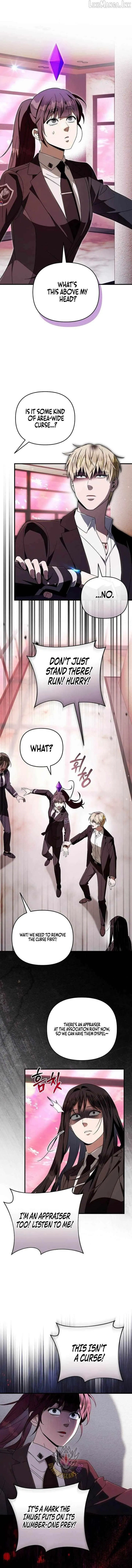 Illusion Hunter from Another World Chapter 103 page 12 - 