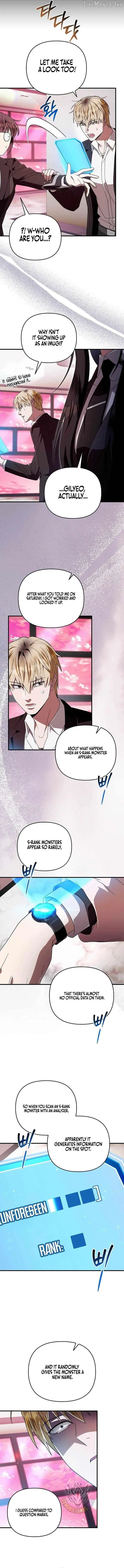 Illusion Hunter from Another World Chapter 103 page 10 - 