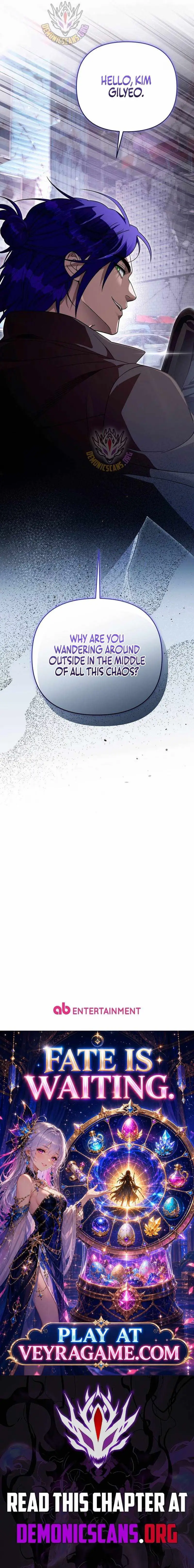 Illusion Hunter from Another World Chapter 104 page 14 - 