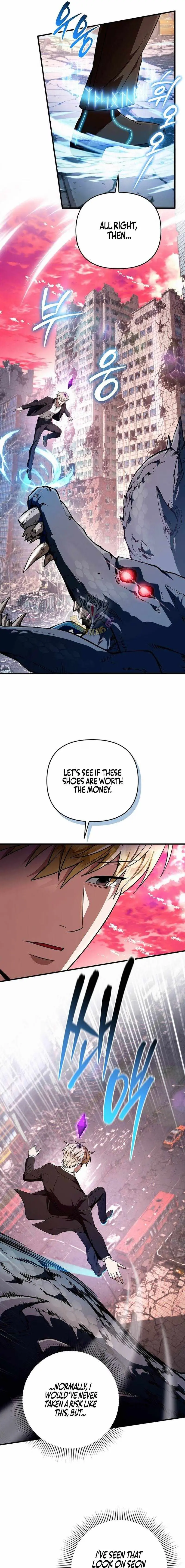 Illusion Hunter from Another World Chapter 104 page 9 - 