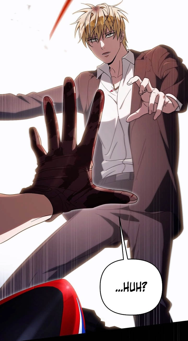 Illusion Hunter from Another World Chapter 105 page 101 - 