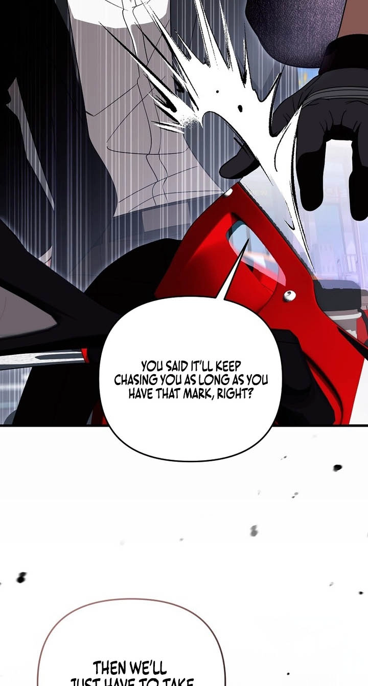Illusion Hunter from Another World Chapter 105 page 12 - 