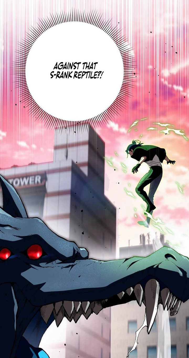 Illusion Hunter from Another World Chapter 105 page 17 - 
