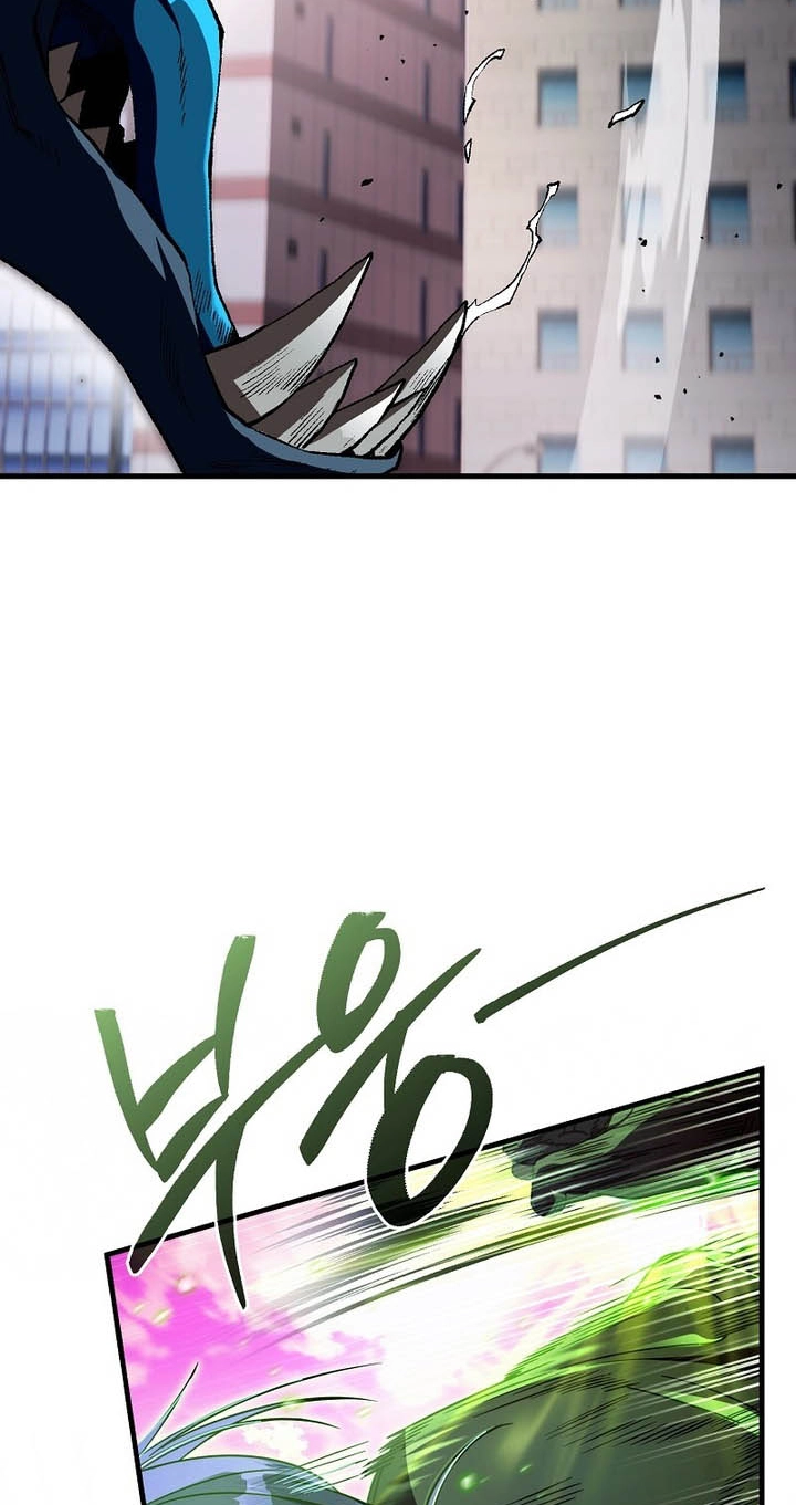 Illusion Hunter from Another World Chapter 105 page 18 - 