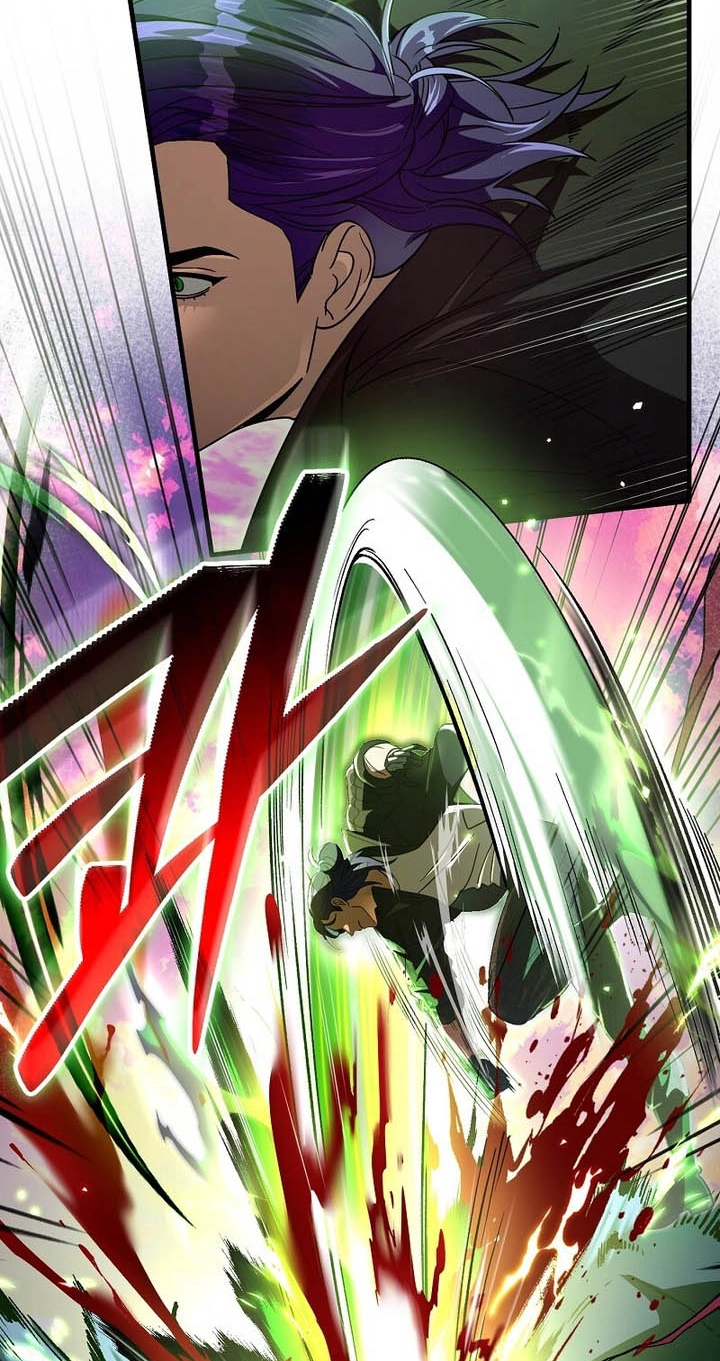 Illusion Hunter from Another World Chapter 105 page 19 - 