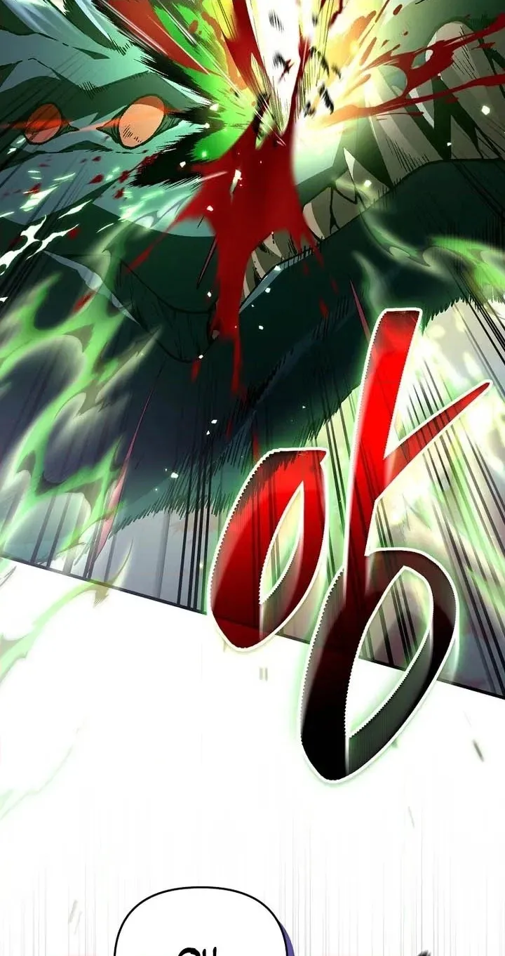 Illusion Hunter from Another World Chapter 105 page 20 - 