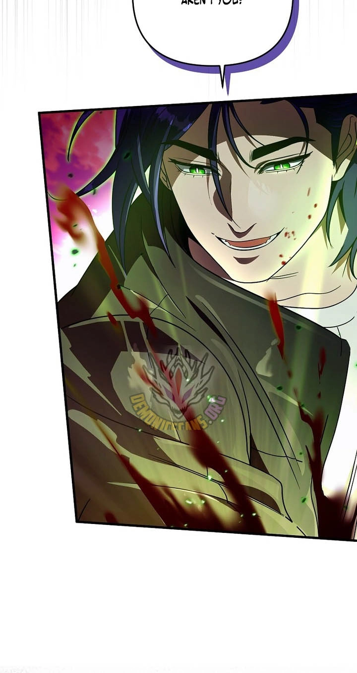 Illusion Hunter from Another World Chapter 105 page 22 - 