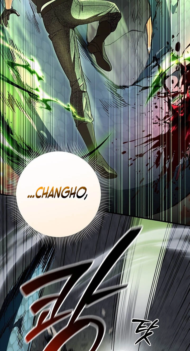 Illusion Hunter from Another World Chapter 105 page 26 - 