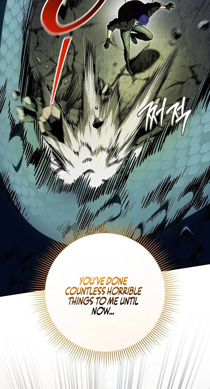 Illusion Hunter from Another World Chapter 105 page 27 - 