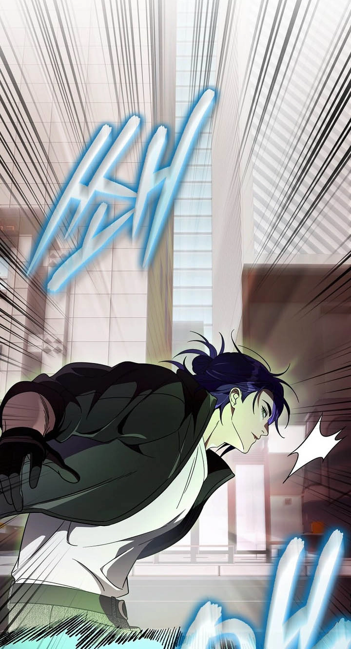 Illusion Hunter from Another World Chapter 105 page 28 - 