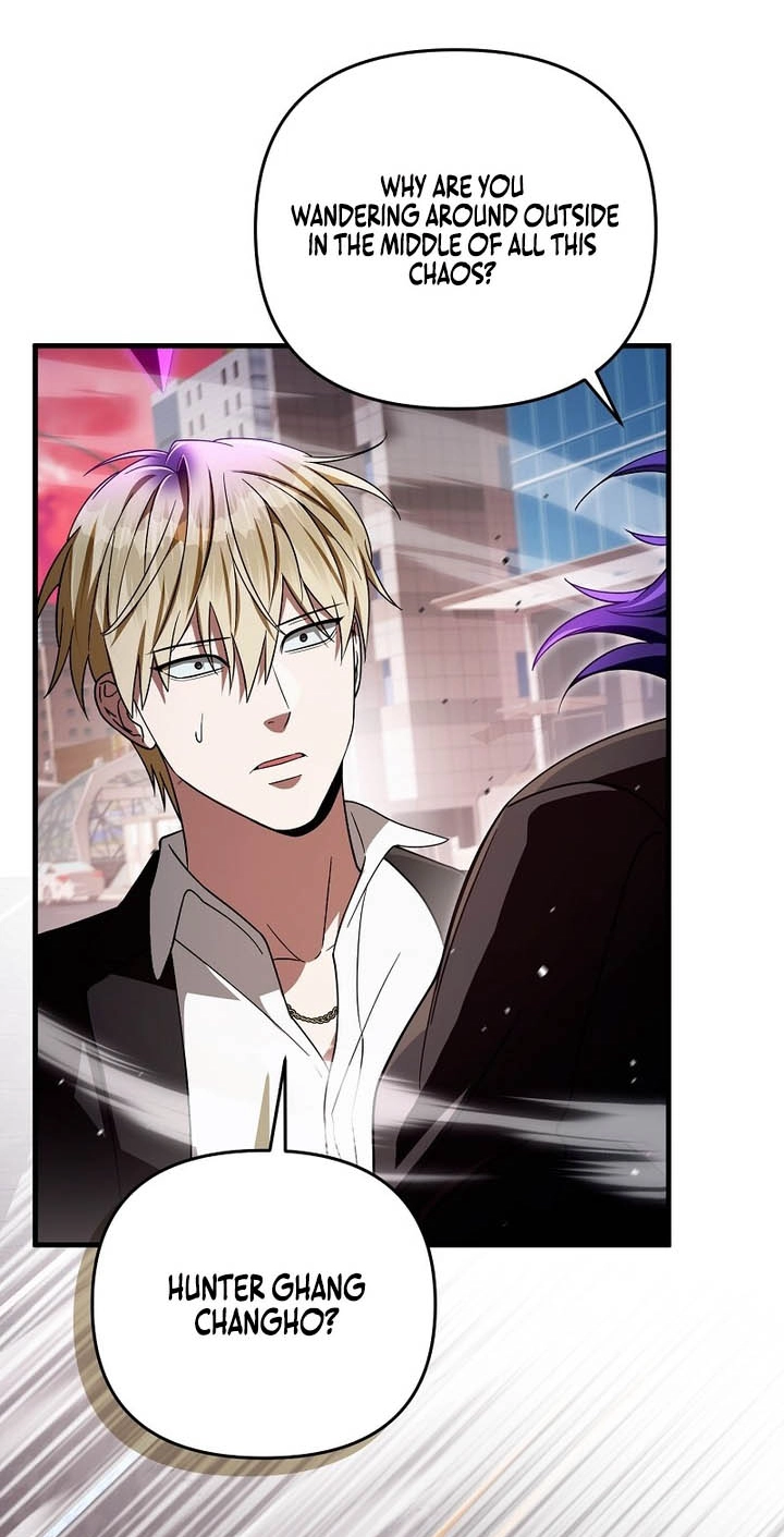 Illusion Hunter from Another World Chapter 105 page 4 - 