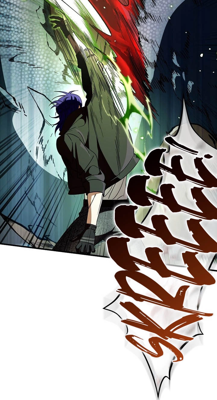 Illusion Hunter from Another World Chapter 105 page 32 - 