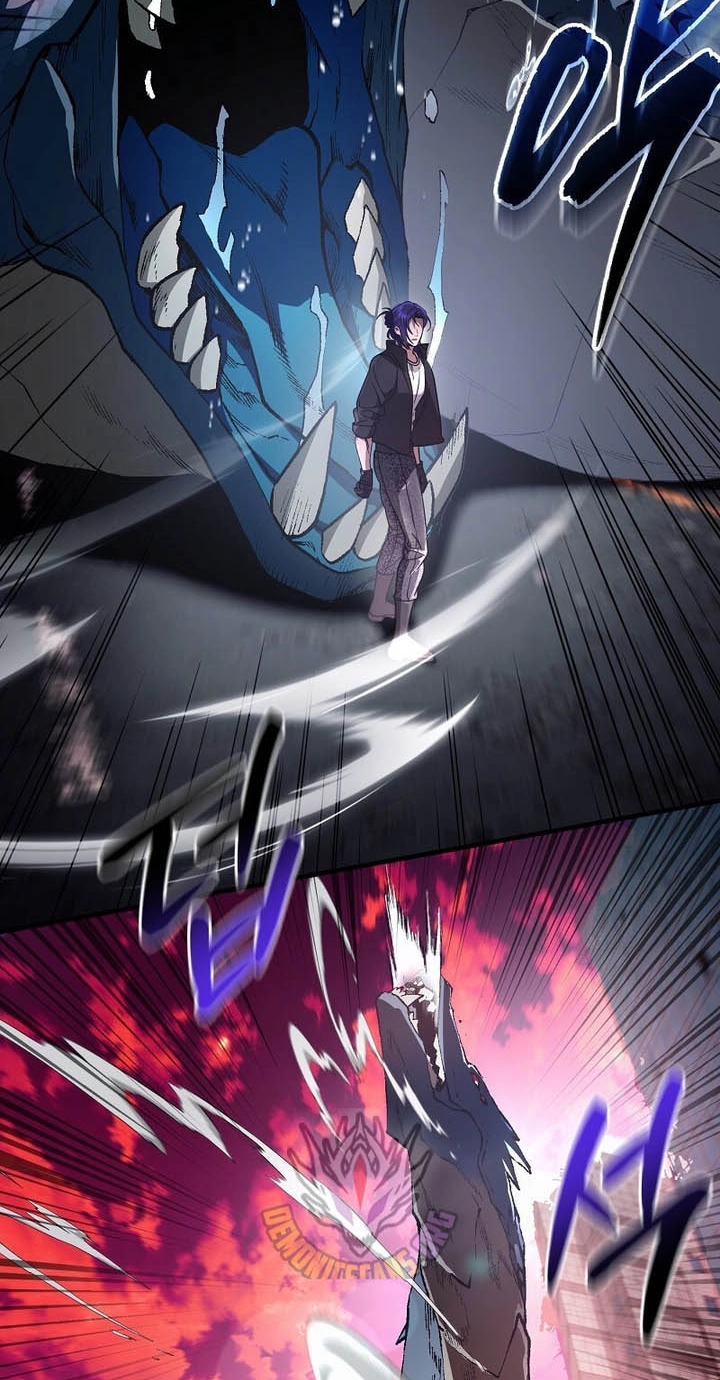 Illusion Hunter from Another World Chapter 105 page 36 - 