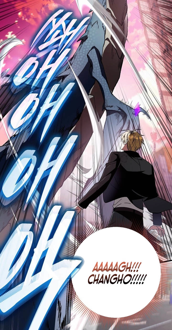 Illusion Hunter from Another World Chapter 105 page 37 - 