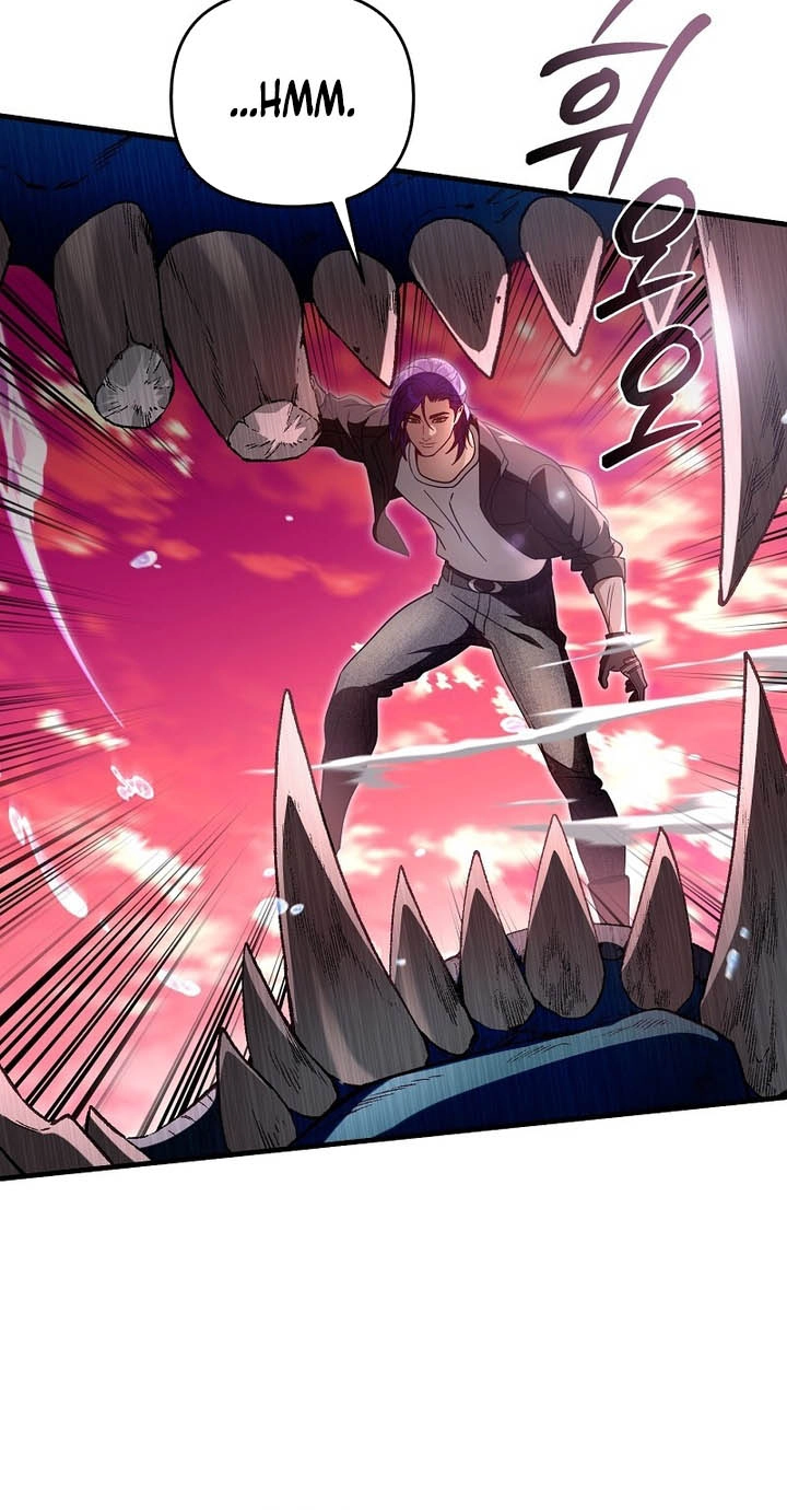 Illusion Hunter from Another World Chapter 105 page 39 - 