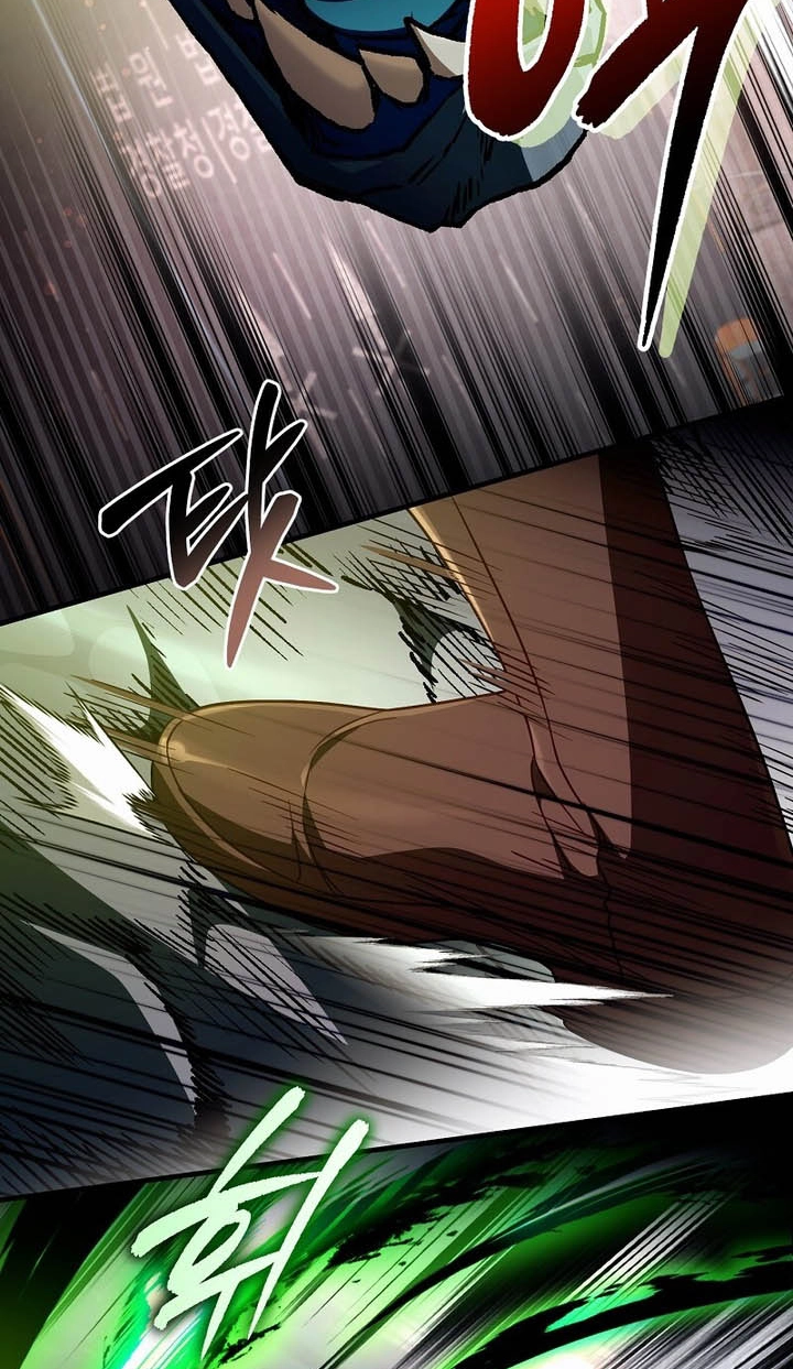 Illusion Hunter from Another World Chapter 105 page 42 - 