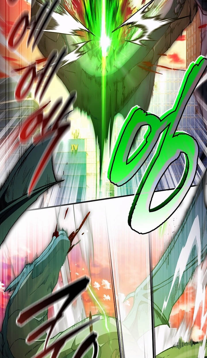 Illusion Hunter from Another World Chapter 105 page 45 - 