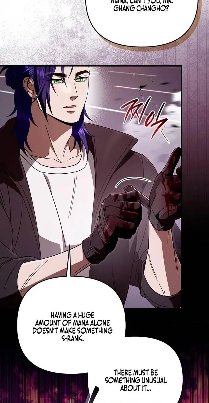 Illusion Hunter from Another World Chapter 105 page 50 - 