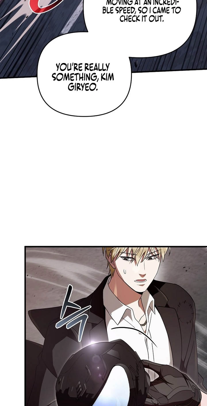 Illusion Hunter from Another World Chapter 105 page 6 - 