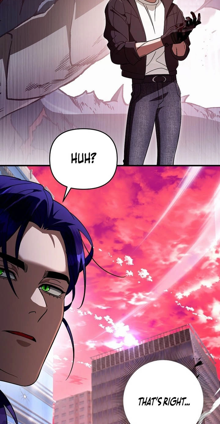 Illusion Hunter from Another World Chapter 105 page 52 - 