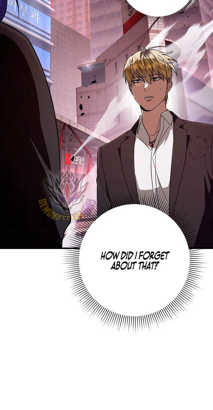 Illusion Hunter from Another World Chapter 105 page 53 - 