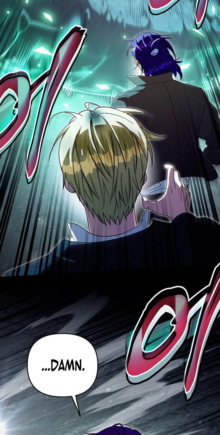 Illusion Hunter from Another World Chapter 105 page 59 - 
