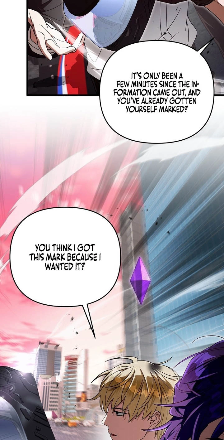 Illusion Hunter from Another World Chapter 105 page 7 - 