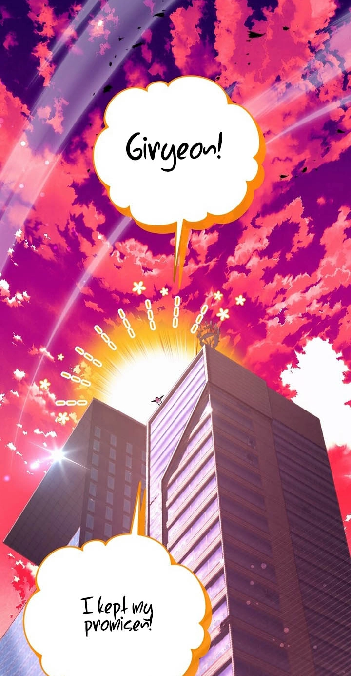 Illusion Hunter from Another World Chapter 105 page 69 - 