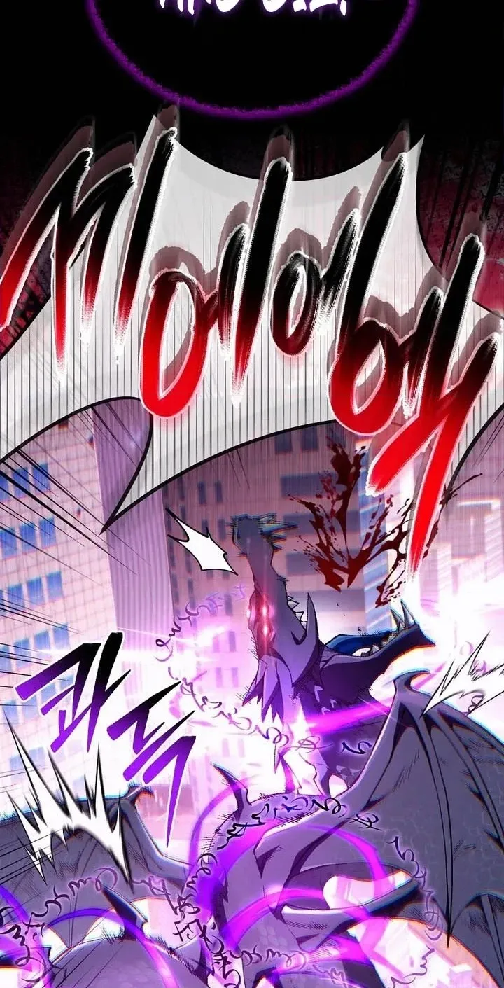 Illusion Hunter from Another World Chapter 105 page 80 - 