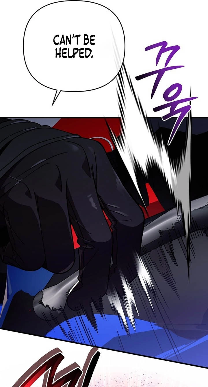 Illusion Hunter from Another World Chapter 105 page 9 - 