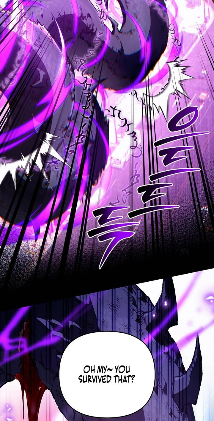 Illusion Hunter from Another World Chapter 105 page 81 - 
