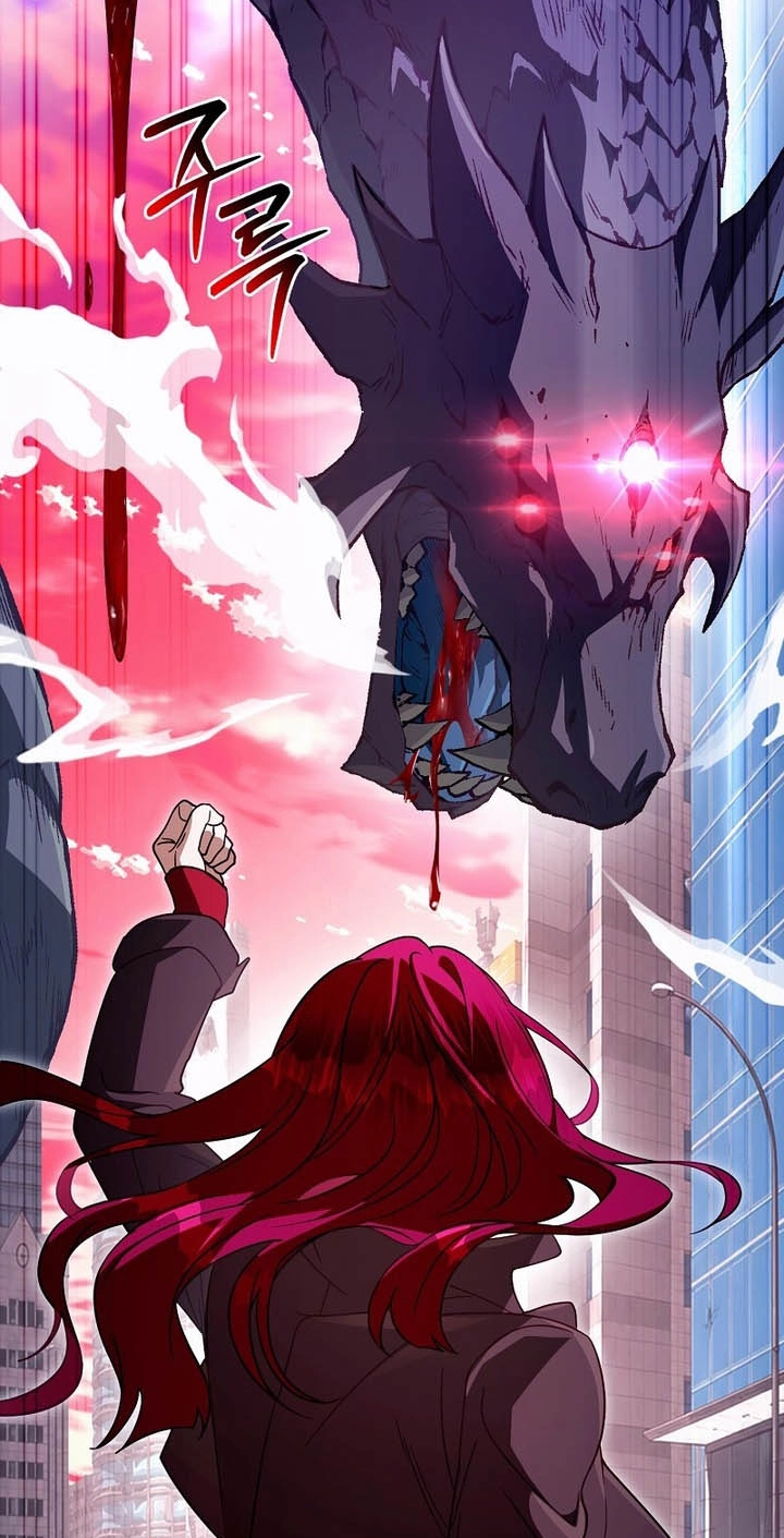 Illusion Hunter from Another World Chapter 105 page 82 - 