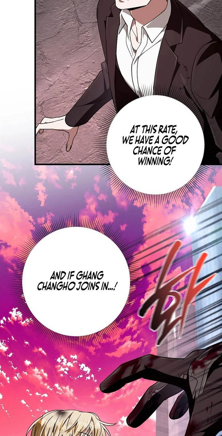 Illusion Hunter from Another World Chapter 105 page 84 - 