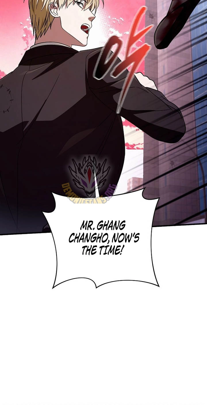 Illusion Hunter from Another World Chapter 105 page 85 - 