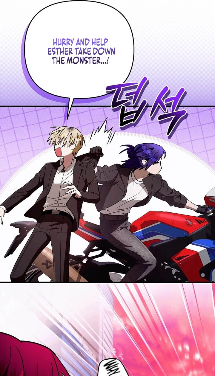 Illusion Hunter from Another World Chapter 105 page 86 - 