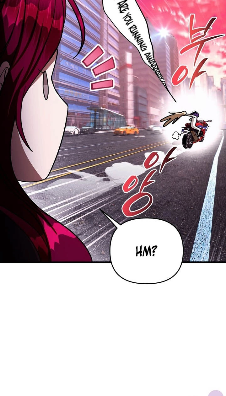 Illusion Hunter from Another World Chapter 105 page 87 - 