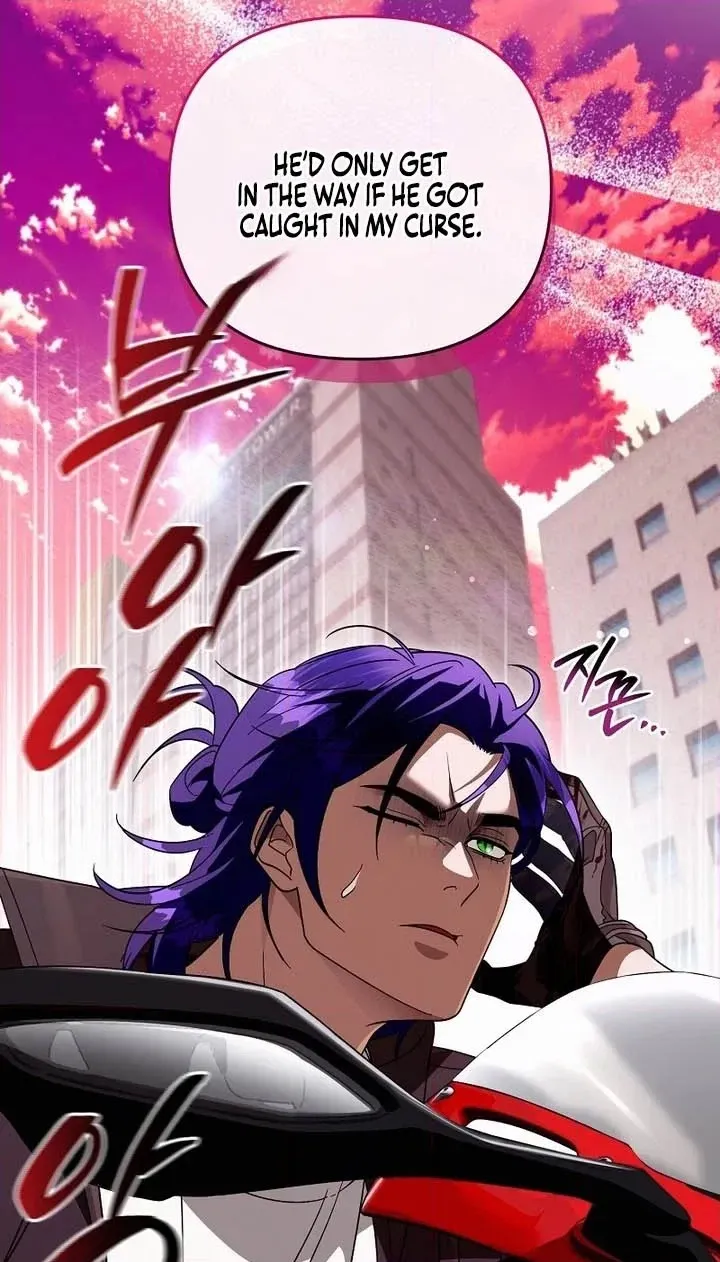 Illusion Hunter from Another World Chapter 105 page 90 - 