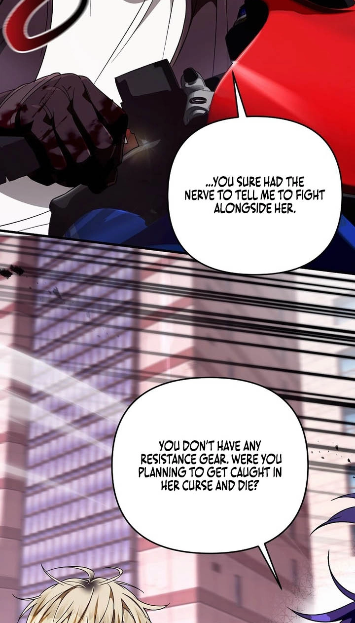 Illusion Hunter from Another World Chapter 105 page 91 - 
