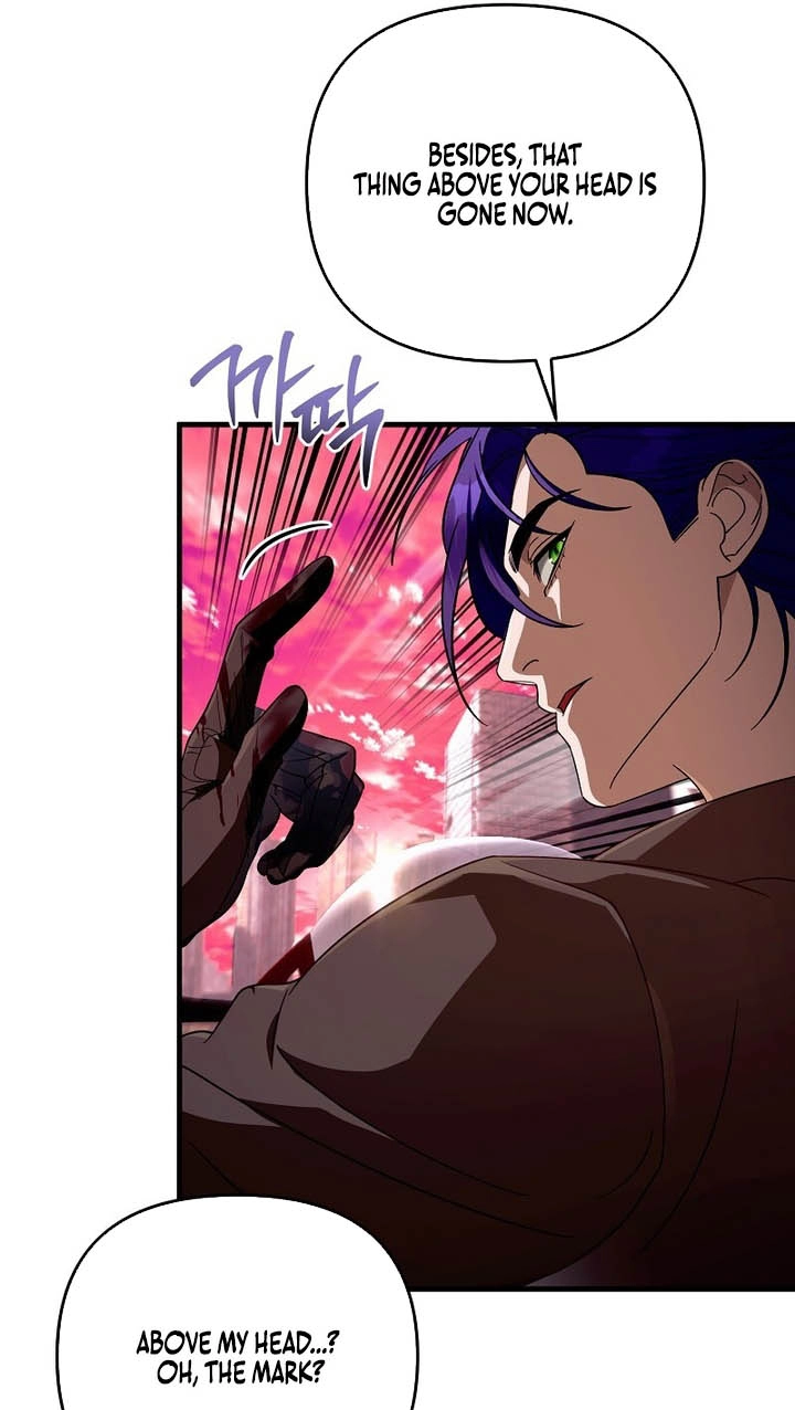 Illusion Hunter from Another World Chapter 105 page 93 - 