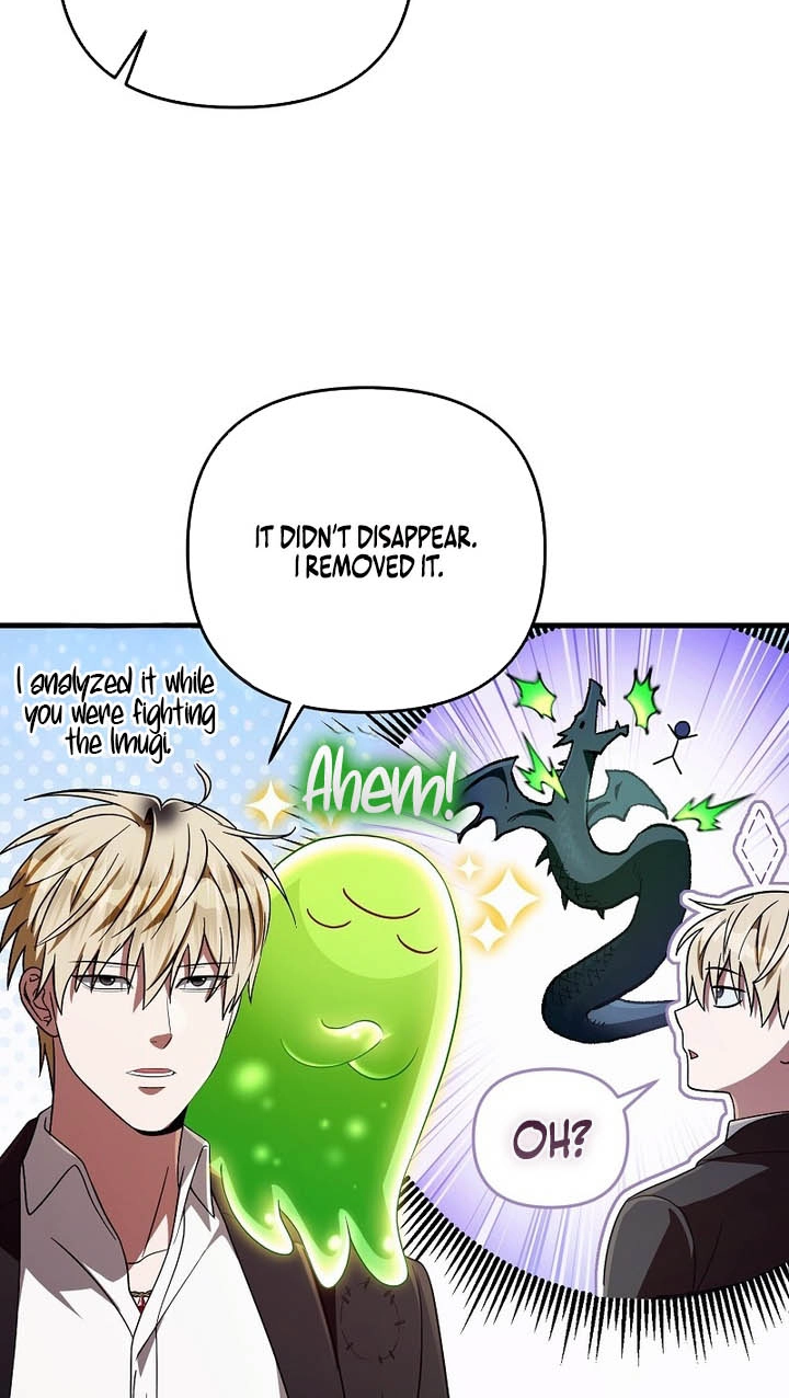 Illusion Hunter from Another World Chapter 105 page 94 - 