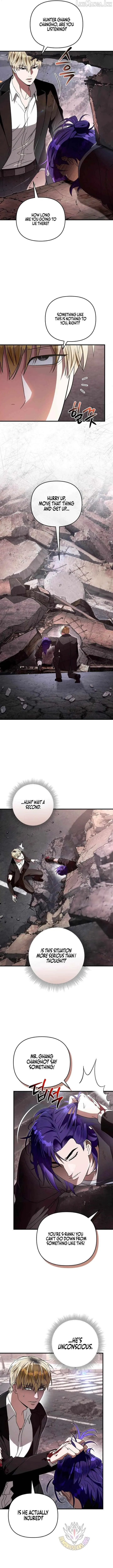 Illusion Hunter from Another World Chapter 106 page 3 - 