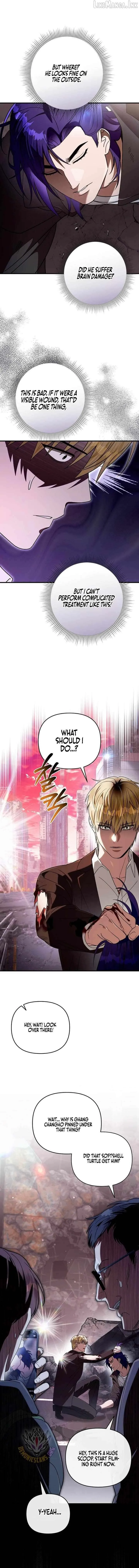 Illusion Hunter from Another World Chapter 106 page 4 - 