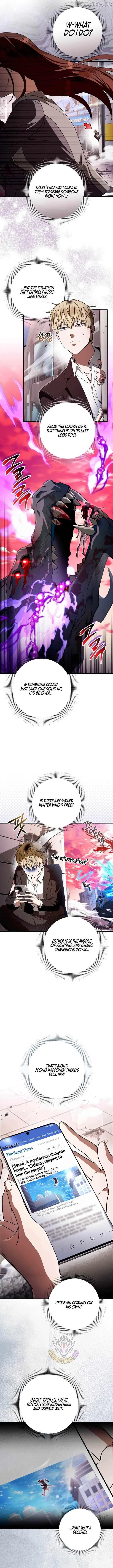 Illusion Hunter from Another World Chapter 107 page 3 - 