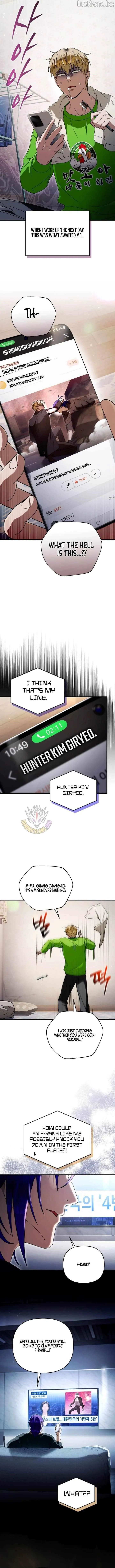 Illusion Hunter from Another World Chapter 108 page 2 - 