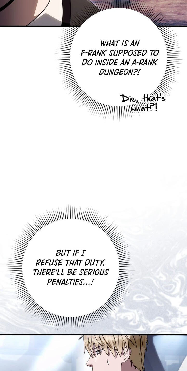 Illusion Hunter from Another World Chapter 110 page 13 - 