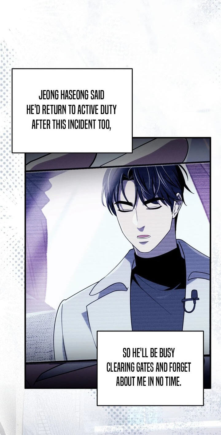 Illusion Hunter from Another World Chapter 110 page 23 - 