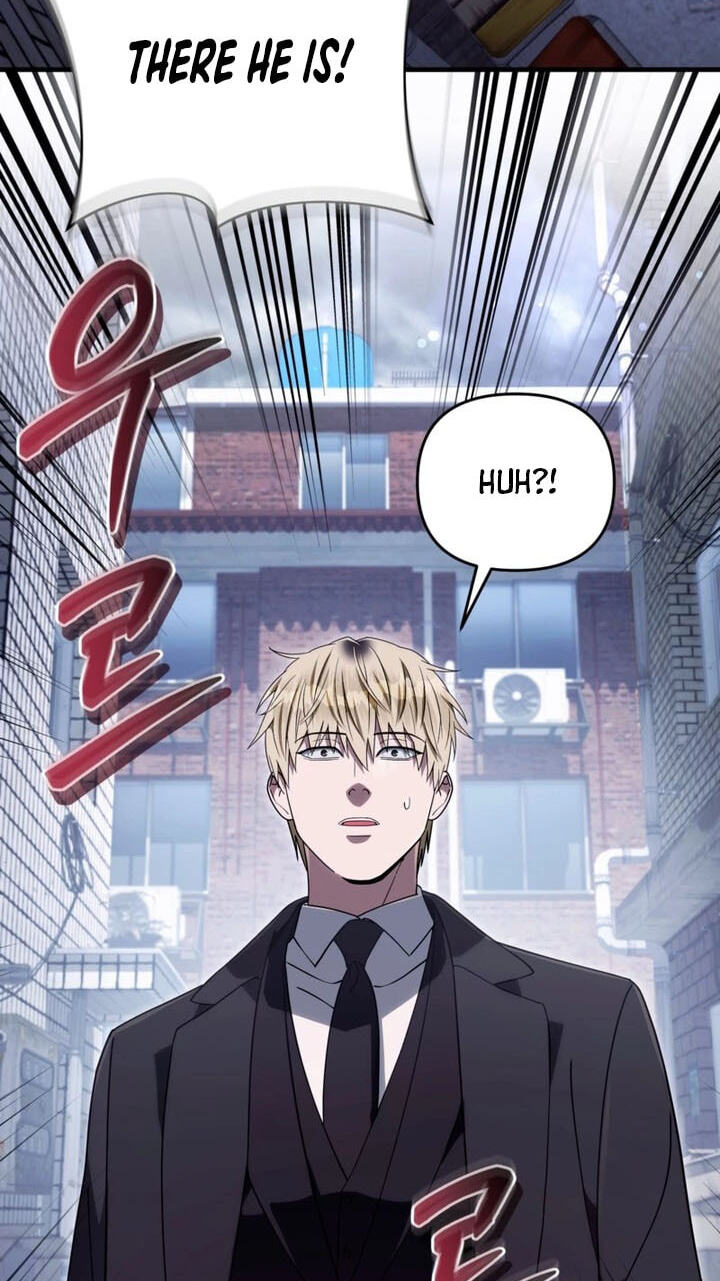 Illusion Hunter from Another World Chapter 110 page 28 - 